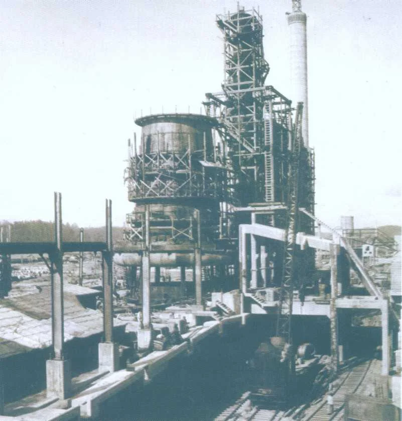 Fotografia histórica de Volta Redonda em identificação